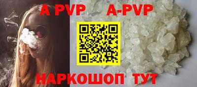 кокаин премиум Кумертау