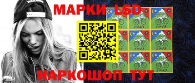мяу мяу кристалл Кунгур
