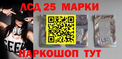 мяу мяу кристалл Кунгур