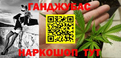 кокаин премиум Кумертау