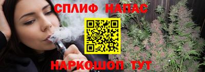 альфа пвп Кулебаки