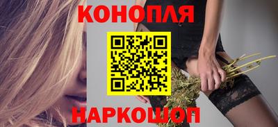 кокаин премиум Кумертау
