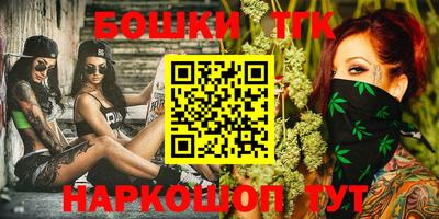 мяу мяу кристалл Кунгур