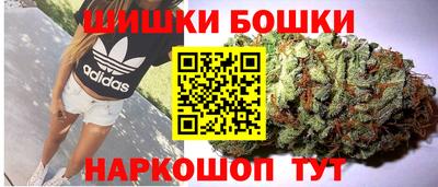 кокаин премиум Кумертау