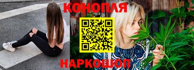 кокаин премиум Кумертау