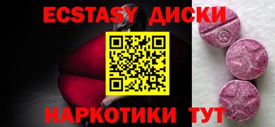 кокаин премиум Кумертау