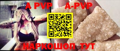 кокаин премиум Кумертау