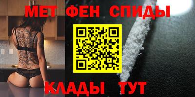 кокаин премиум Кумертау