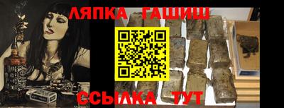 кокаин премиум Кумертау