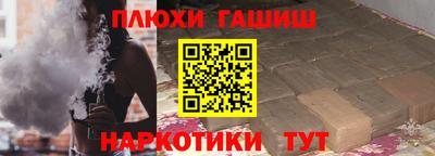 мяу мяу кристалл Кунгур