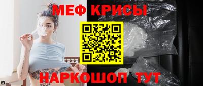 кокаин премиум Кумертау